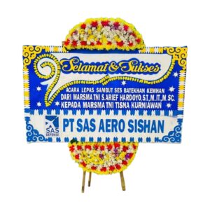 SU-A5